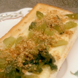野沢菜とチーズの胡麻トースト